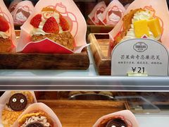 -吉川堂·日式甜点专门店(正佳广场店)