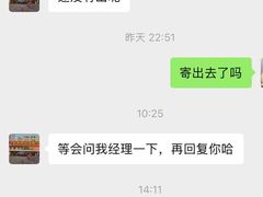 -全庆祥白莲鹅(总店)