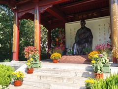 -李叔同故居纪念馆