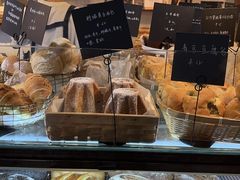 -仙峰天然面包(迎宾路店)