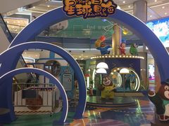 -凯德广场(西城店)