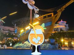 -乐华城·88度温泉乐园