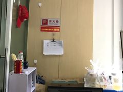 -顶巧鸡汤馄饨(虹口总店)