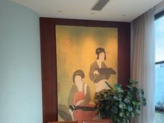 -粤财皇冠假日酒店·彩华轩中餐厅