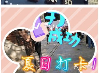 夏日遛娃，小火车带你开启夏日旅程第一站