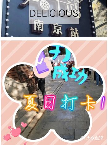 夏日遛娃，小火车带你开启夏日旅程第一站