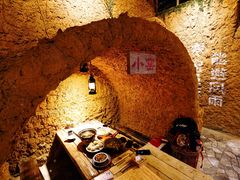 -破瓦寒窑·地摊烤羊排