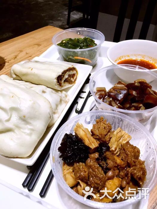 大懒龙(呼家楼)-图片-北京美食-大众点评网