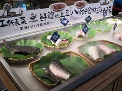 -胖姐渔村(中源大道店)