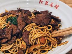 -阿琴面馆(武林路店)