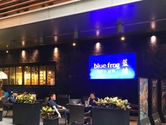 门面-bluefrog蓝蛙(悠唐购物中心店)