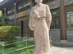 -关中书院