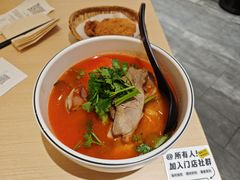 -好人民间小吃·番茄鱼酸菜鱼(木渎悠方店)