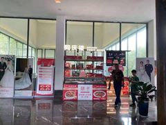 门面-同庆楼(花园店)