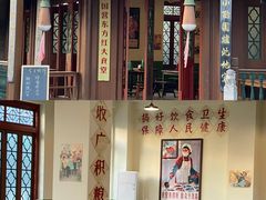 -观澜湖华谊冯小刚电影公社(百年记忆公社)