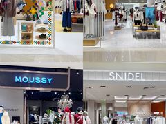 -松雷商业(南岗店)