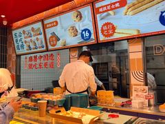 -東更道点心行(利客来店)