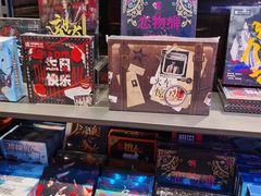 -酷乐潮玩(五道口购物中心店)