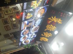 -临街徽菜馆·正宗黄山味