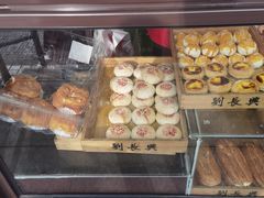 -刘长兴(卫岗店)