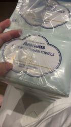 -爱瑞馨母婴护理中心(喜马拉雅店)