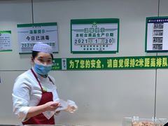 -紫光园(顺义店)