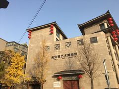 -亮宝楼国宴+文化陕菜