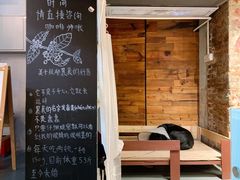 -手心咖啡