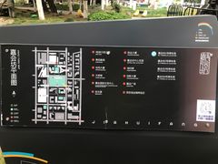 -西安创业咖啡街区