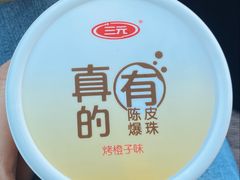 -北京稻香村(冯村店)