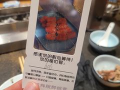 -老白清真烧烤(锦州旗舰店)
