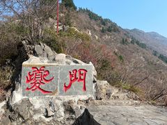 -白帝城·瞿塘峡景区