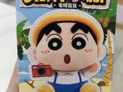 -名创优品(北京龙湖大兴天街店)