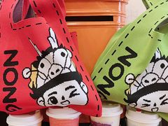-茶话弄(中贸广场店)