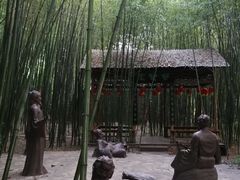 -竹泉村旅游度假区