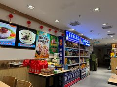 -老边饺子馆(东单店)