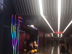 -时尚mego商业广场