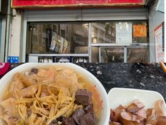 -阿芳卤面(中闽百汇店)