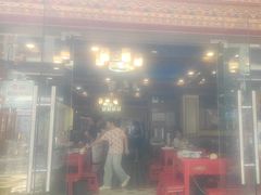 -金鼎雪山牦牛杂火锅(理县总店)