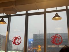-文三里屯面馆(三里屯店)