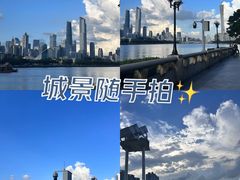 -珠江夜游广州塔·中大码头