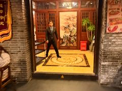 -北京古北水镇御舍温泉酒店