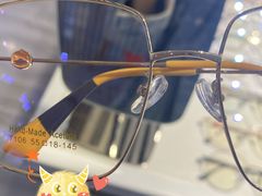 -宏宇眼镜蔡司依视路折扣店(兆佳眼镜城店)