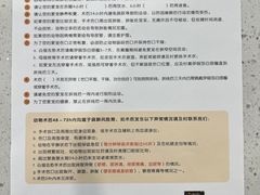 -纳吉亚猫专科动物诊疗中心(蒋宅口分院)