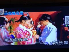 -金乐迪 PARTY KTV(熙街店)