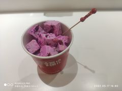 蔓越莓玖甜心-福块儿厚切炒酸奶(销品茂店)