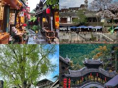 -崇州市街子古镇