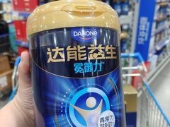 -麦德龙(浦东店)