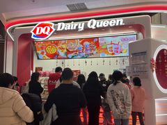 -DQ·蛋糕·冰淇淋(五棵松万达店)
