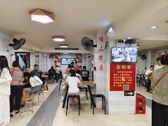 -余艳梅拌面世家(马场横路店)